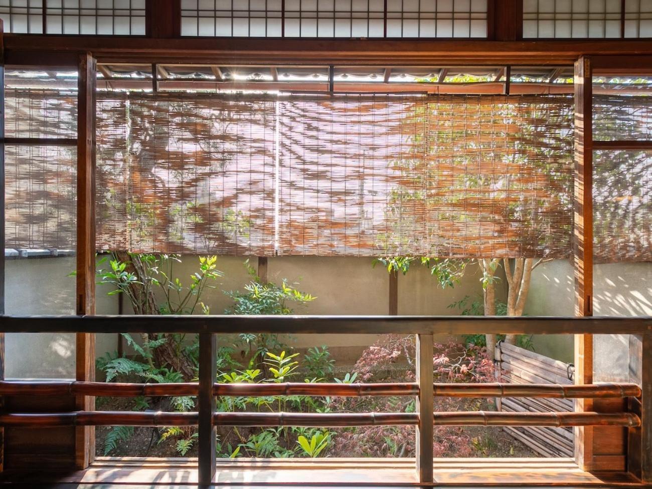 Maison d'hôtes Tsukie - Vacation 14504v Kyoto